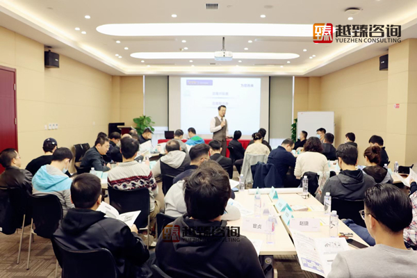 有效的项目计划制定与管控