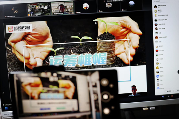 中国电建海外项目经理施工工程项目管理实战