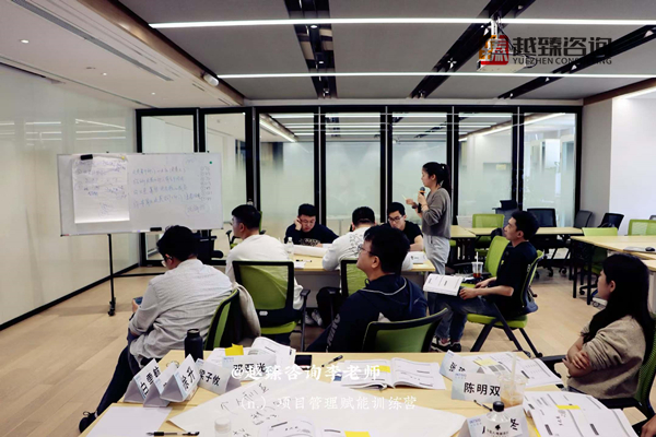 项目经理经营意识能力提升实战培训